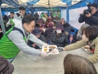 인천지검, 주안역 무료급식소서 봉사활동 ‘온정’