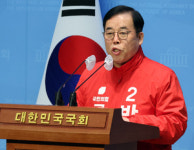 박성중, 부천을 출마 선언… “서초처럼 변혁시키겠다”