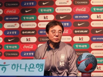 황선홍, 대한민국 축구 대표팀 임시 감독 “실망스럽기는 하지만 잘 극복하고 남은 경기 잘 마무리할 것”
