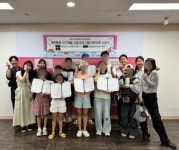 ‘학교 밖 청소년도 생존수영은 중요해’ 군포시학교밖청소년지원센터, 생존수영 교육 수료식