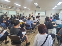 평택1구역 재개발사업, 주민총회 개최 ‘순항’… 우려 잠재워