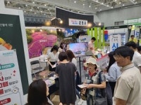 [제3회 경기푸드박람회] 군포시 ‘군포의 보물’ 이벤트 눈에 띠네