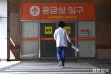 공보의 없는 경기도 보건지소 60%… 응급실 파견으로 공백 더 커져