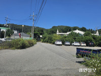 광주 수양4리 ‘출소자 갱생시설’ 반대 투쟁수위 높인다