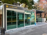 ‘똑똑한 버스정류장’인 스마트쉘터, 이천 SK하이닉스 앞 시범 운영