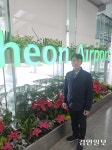 [인터뷰] ‘인천공항 탄소 감축 주도’ 정진학 그린에너지팀장