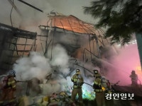 밤사이 화성 송산면 금속공장·분당 모델하우스 불… 인명피해 없어