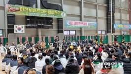 배드민턴 동호인들의 대축제 ‘제25회 이천시배드민턴협회장기’ 성료