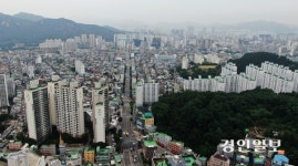 안양시, ‘박달1동→박달동’ 행정동 명칭변경 찬반의견 조사