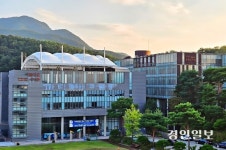 안양대학교, 2025학년도 편입학 모집 시작… 253명 규모