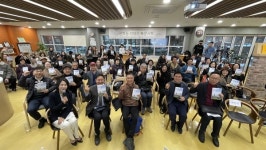인천 연수문화원, ‘선학동 이야기’ 발행 기념 북콘서트 개최