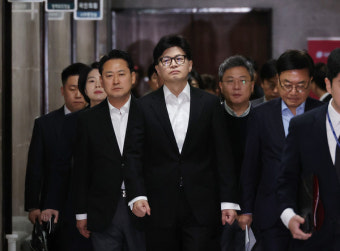 국민의힘, 계엄 해제 선언 이후 긴급 최고위원회 소집