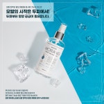 [2024 기술닥터가 간다·(9)]벨런스알엑스