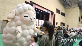 흰눈처럼 쌓이는 재미… ‘겨울엔 양평’ 축제 개막