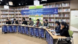 “불법 성인사이트 폐쇄해야 디지털성범죄 뿌리 뽑는다”