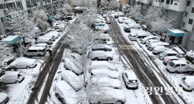 지하 주차장 지붕 주저앉힌 설(雪), 안전기준 미흡이 원인