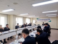 근로복지공단 경인지역본부 ‘2024 제3차 솔선리더스 회의’