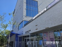 하자 투성 부천 수주도서관 둘러싼 ‘4억짜리 손해배상소송’