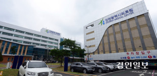 인천의료원 복지부 하반기 평가 ‘가등급’ 획득