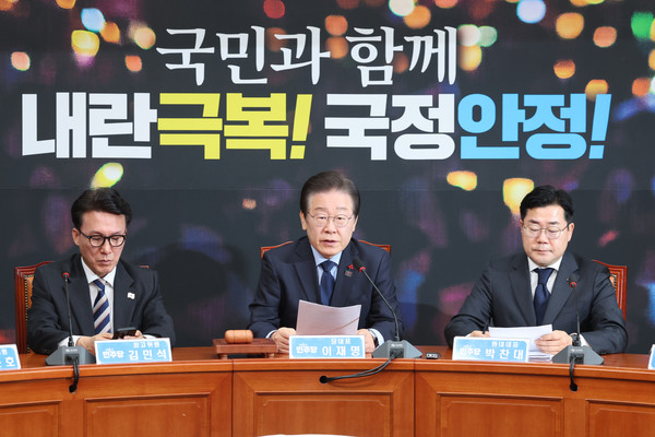이재명 대표, 국정안정협의체에 국민의힘이 참여 촉구