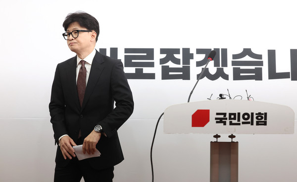 한동훈 전 대표, 정치 복귀 시사…머지않아 찾아뵙겠다