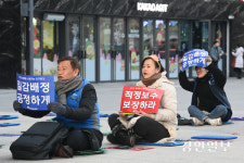[화보] 전국대리운전노동조합 ‘노동기본권’ 촉구 집회