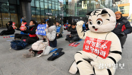 [포토] 대리운전노조, 카카오모빌리티 본사 앞 노동권 보장 촉구