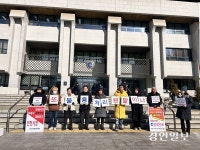 인천시 올해 전세사기 피해 지원예산 64% 미집행… “정책 개선을”