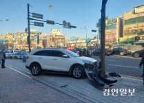 안산서 우회전 차량에 고등학생 치여… 1명 사망 2명 부상