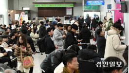 [포토] 연말 북적이는 용인운전면허시험장