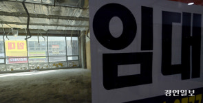 인천 하늘 채울 420m ‘고층 빌딩’ 공실 못 메우면 ‘고충 빌딩’ [위크&인천]