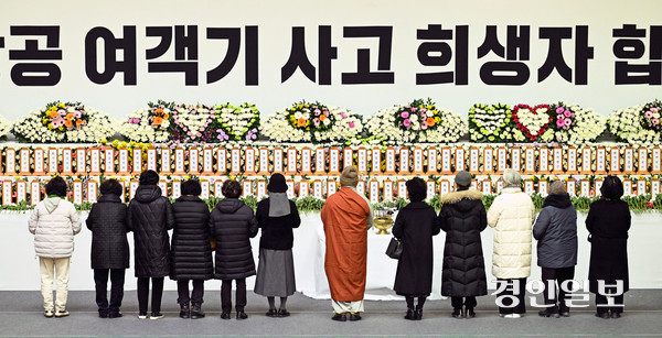 국내 제주항공 참사 희생자들을 추모하는 합동분향소가 전국적으로 운영
