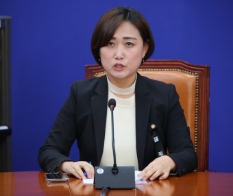 백승아 의원 “고교무상교육 거부권, 반교육적 조치… 즉각 공포해야”