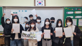 졸업앨범 무료 나눔… 훈훈했던 안성 미양초 졸업식