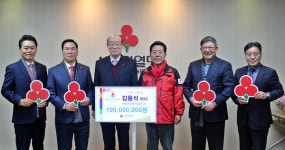 김용석 세원글로벌 회장, 인천 아너 소사이어티 186호 가입