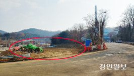 편의시설 대신 ‘마을버스 공영주차장’… 과천 지정타 갈등 재연되나