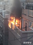 군포 당동 4층 빌라서 불… “인명피해 없어”