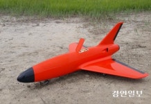 국내 최초 시속 400㎞ 고속 표적기 개발 시동… ‘억세스위’ 항공 방산 판도 바꾼다