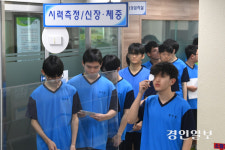 [화보] 병무청 올해 첫 신체검사