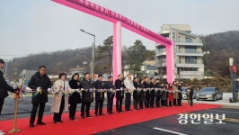 의왕 ‘의일로2’ 도로 확장·개통… 백운호수 주변 상권 활성화 기대