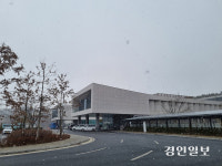 화성 함백산추모공원, 20일부터 화장로 확대운영