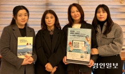 [인터뷰] ‘새랑이 게랑이와 함께 떠나는 인천 남동구 옛날이야기’ 펴낸 SW동아리 ‘미래더하기 상상’