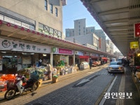 “파는 이도 비싸다 느껴… 오죽할까” 전통시장 한숨