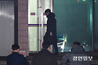[포토] 윤대통령 강제인치 불발복귀하는 공수처 수사팀