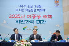 “여주시 여흥동 강변로 매력 살려야”