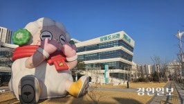 스탬프 콕 찍는 재미에 감동까지… ‘겨울엔 양평’ 오세요