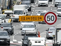 운영·관리 주체지만 과태료는 국고로… 108억 쓰는 무인단속카메라 골치