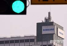 삼성전자 재건 드라이브… 경기 남부권 활기 되찾나