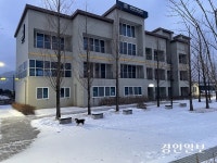 가평 음악역1939 내 레지던스, 수년째 적자 운영 ‘골칫덩이’