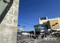 상인 동의 얻은 양키시장 부지 매각, 보상 절차 속도낸다